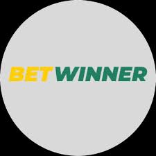 BetWinner Bookmaker A Comprehensive Guide for Bettors
